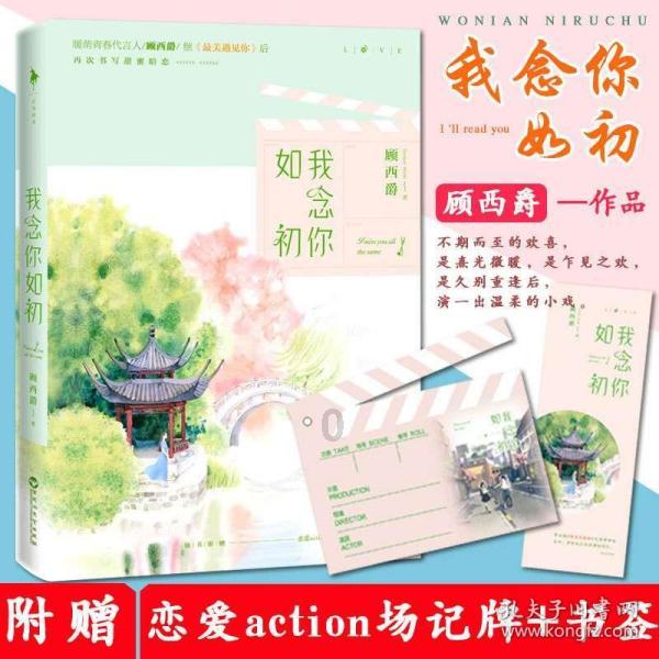 矿工打地鼠
