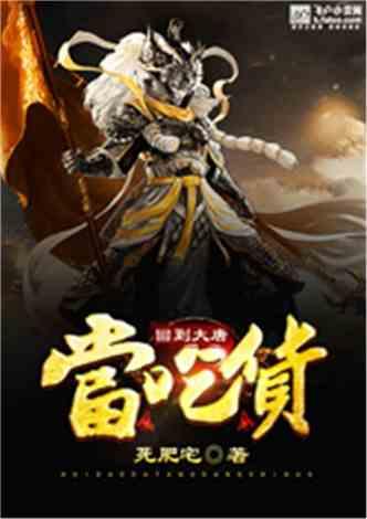 因一个女人的出现,郭晶晶斩断与田亮的情缘,当年到底发生了什么
