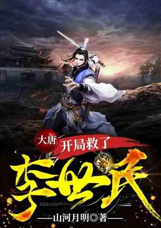 蒙阴县司法局举办第一届短视频大赛