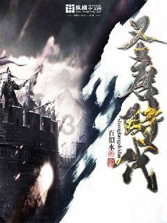 逃离陈旧房4
