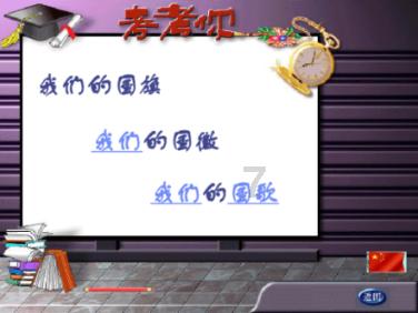 石莲的叶子能种植吗？