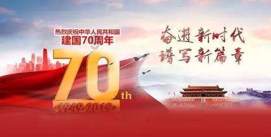 漂亮鹦鹉救援