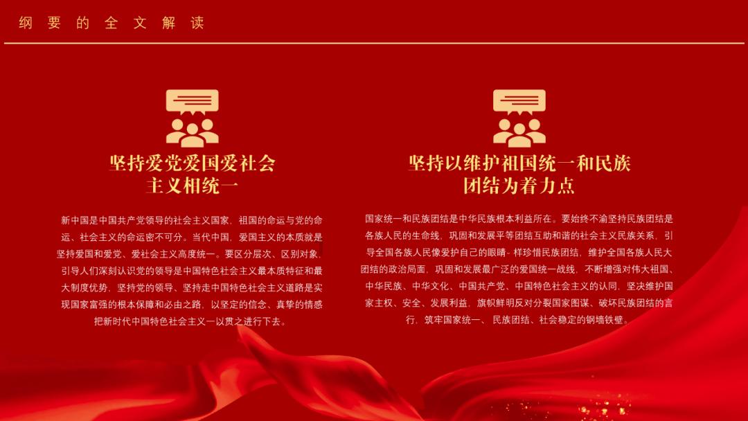 【黔南旅游攻略】春节自驾游 嗨黔南！