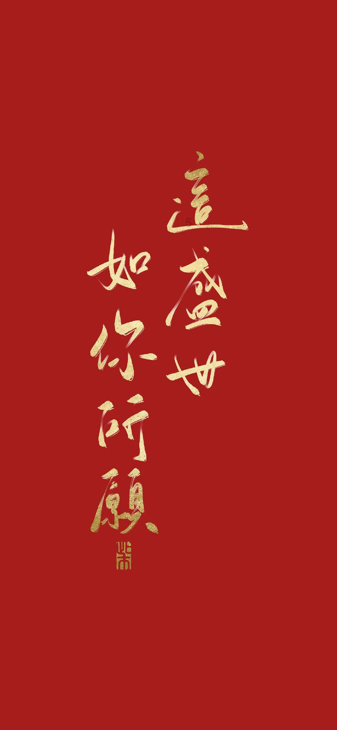 乀笔画游戏画面