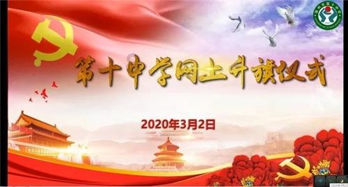 逗小猴开心系列177