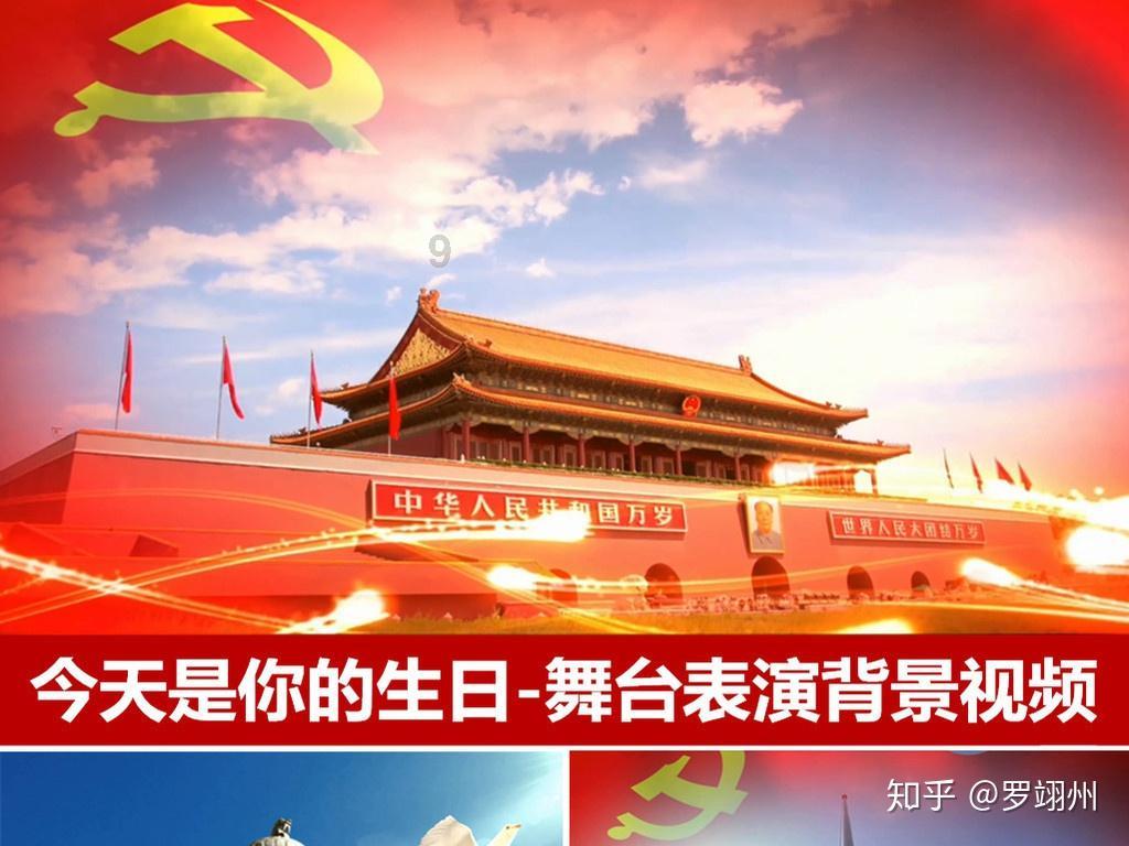 海南:举全省之力决战“一号工程”