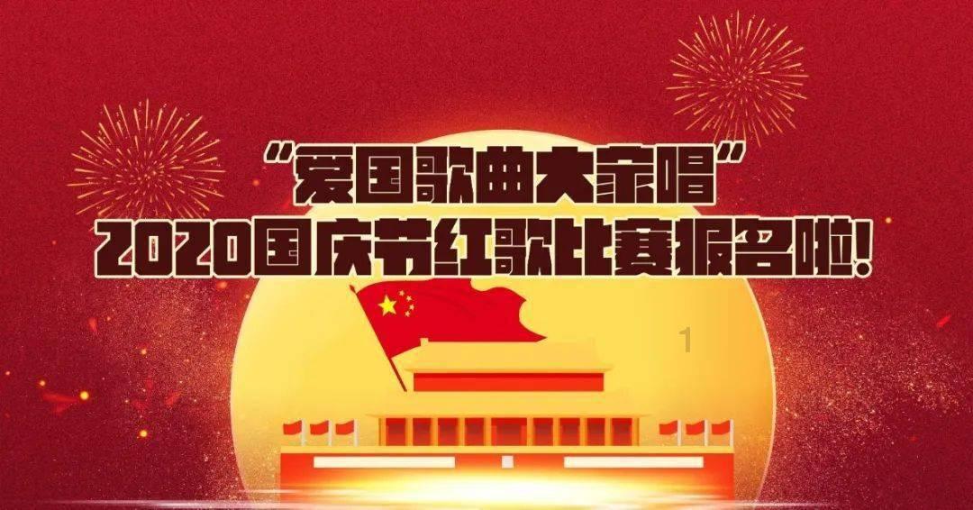 美丽大城市拼图