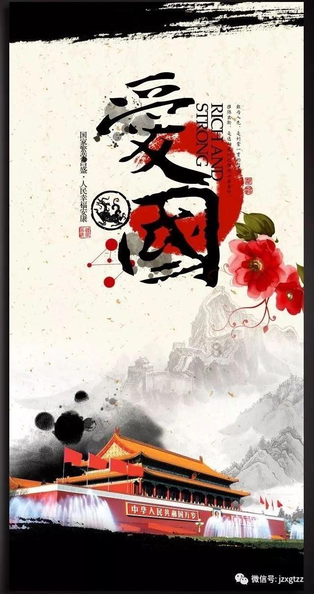 城市连接2