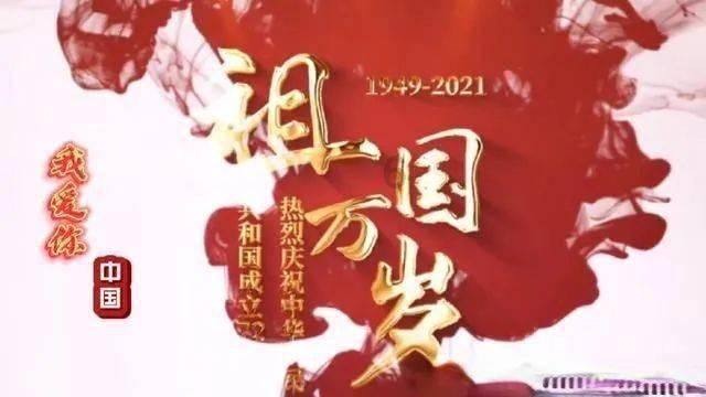 救援小蝙蝠