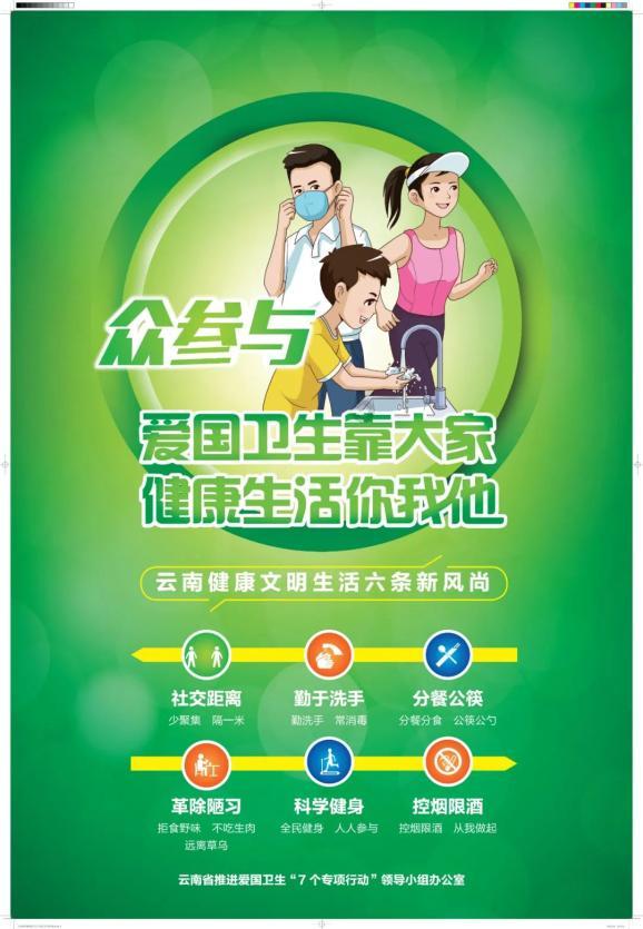 抖音上很火叫什么晚风的歌游戏画面