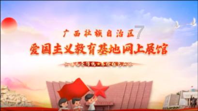 花氰荧光染料Cyanine7-聚乙二醇-叶酸Cy7-PEG-FA