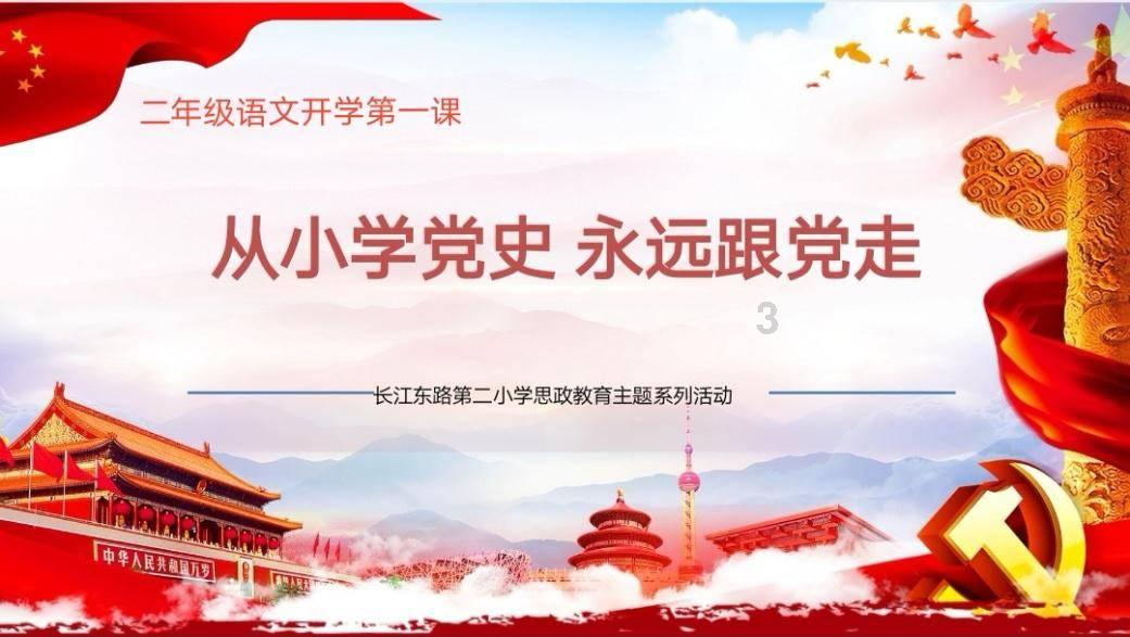 看懂《琅琊榜》秦般弱给梅长苏送礼这3招，就知誉王是如何爱上她