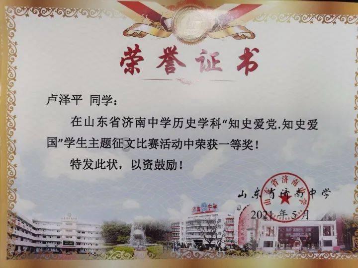 1月23日开幕!山西省十四届人大二次会议召开新闻发布会
