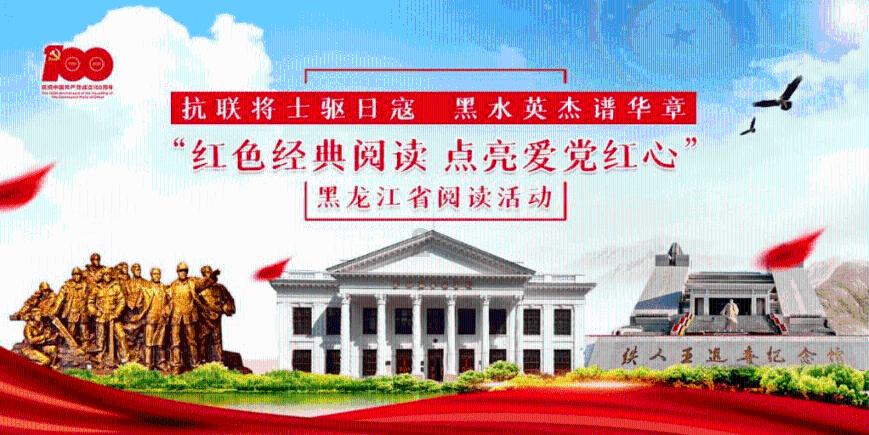 邹城:多彩活动喜迎八方来客