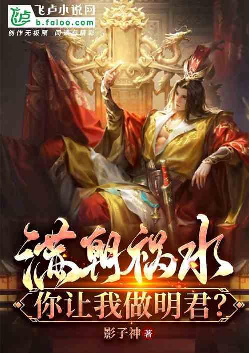 绿色猎人住宅逃生
