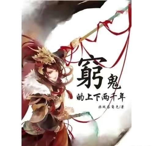 LPR连续两个月保持不变，年内是否还有下调空间？游戏画面