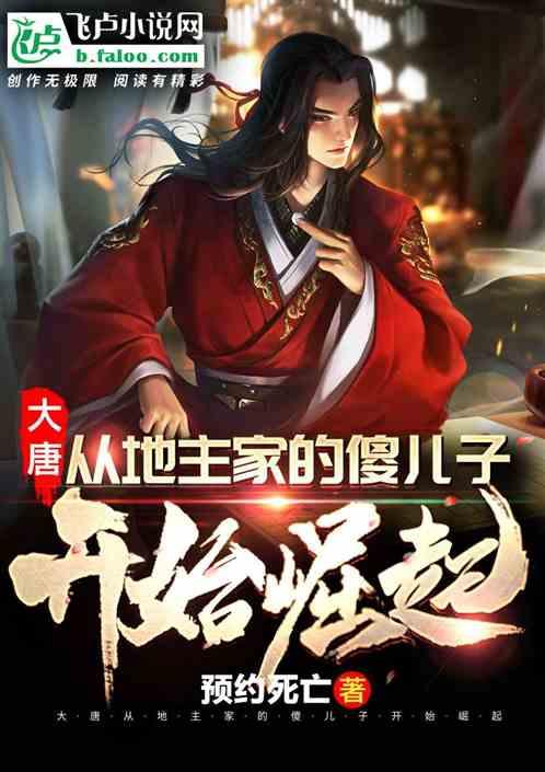 “欢欢喜喜过大年·龙腾鼓舞贺新春”群文戏曲晚会