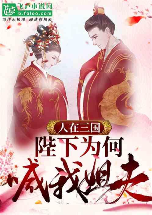 国足队员:信心有提升 希望能出线