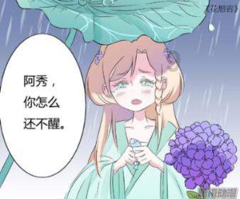 大白猫逃脱