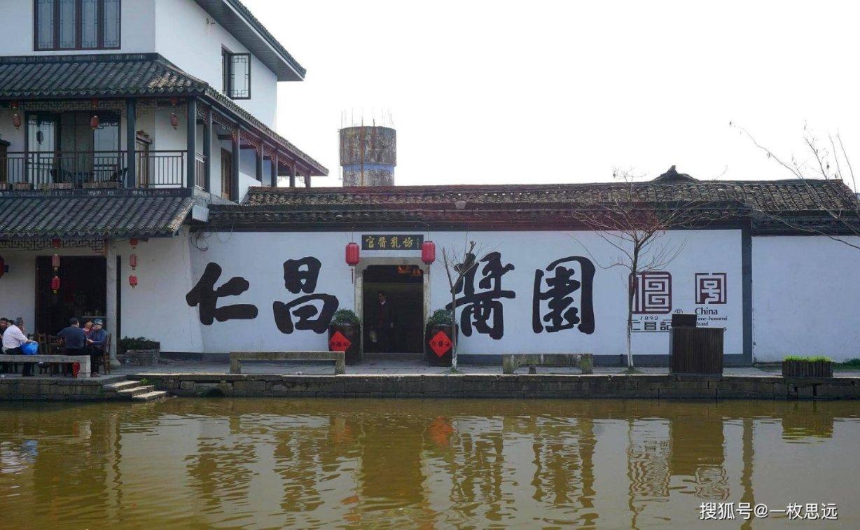 芭比一字肩